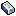 Silver Ingot Task Bar Hero material icon